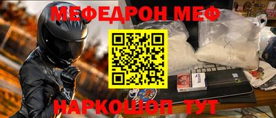 героин Новозыбков