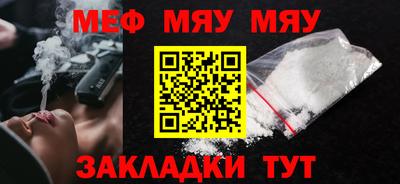 мдма Новодвинск