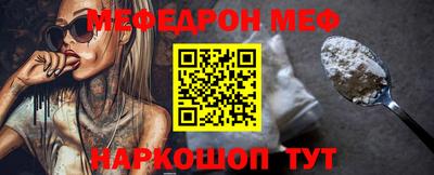 героин Новозыбков