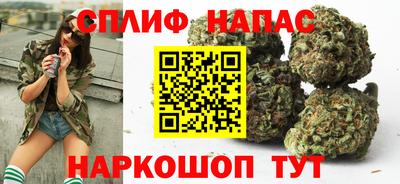 мдма Новодвинск