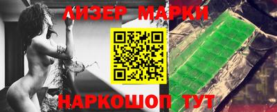 мдма Новодвинск