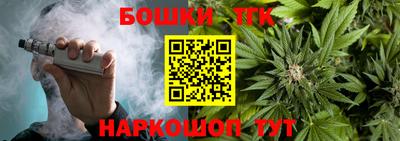 мдма Новодвинск