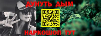 мдма Новодвинск