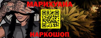 мдма Новодвинск