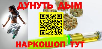 мдма Новодвинск