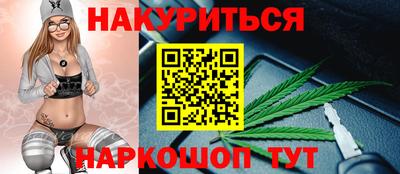 героин Новозыбков