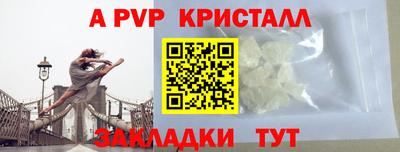 героин Новозыбков