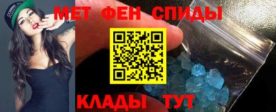 мдма Новодвинск