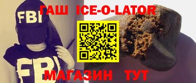 мдма Новодвинск