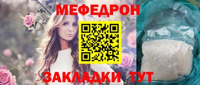 героин Новозыбков