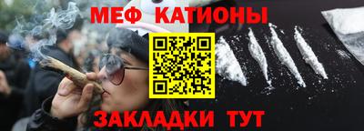 прущий лед Новокубанск