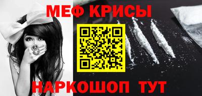 героин Новозыбков