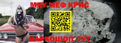 героин Новозыбков