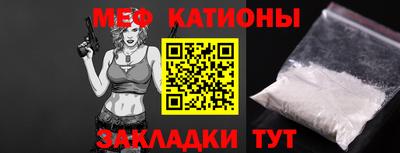 героин Новозыбков